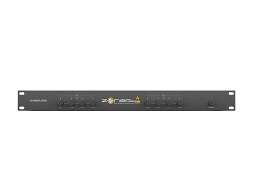CVGAUDIO ZONER Power Gain 825