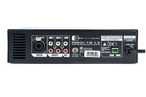 CVGAUDIO ReBox T18