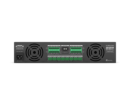 CVGAUDIO ZONER Power Gain 8050T