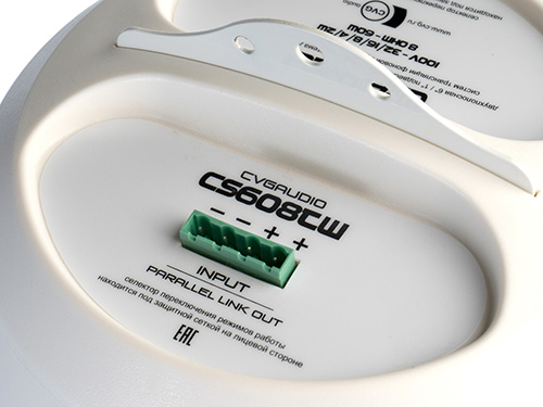 CVGAUDIO CS608TW