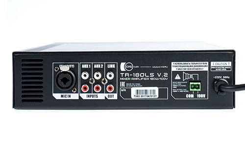 CVGAUDIO TR-180LS