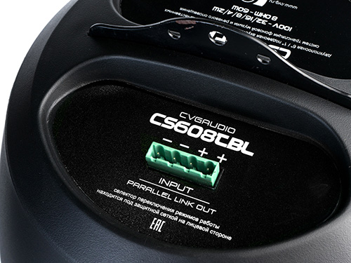 CVGAUDIO CS608TBL