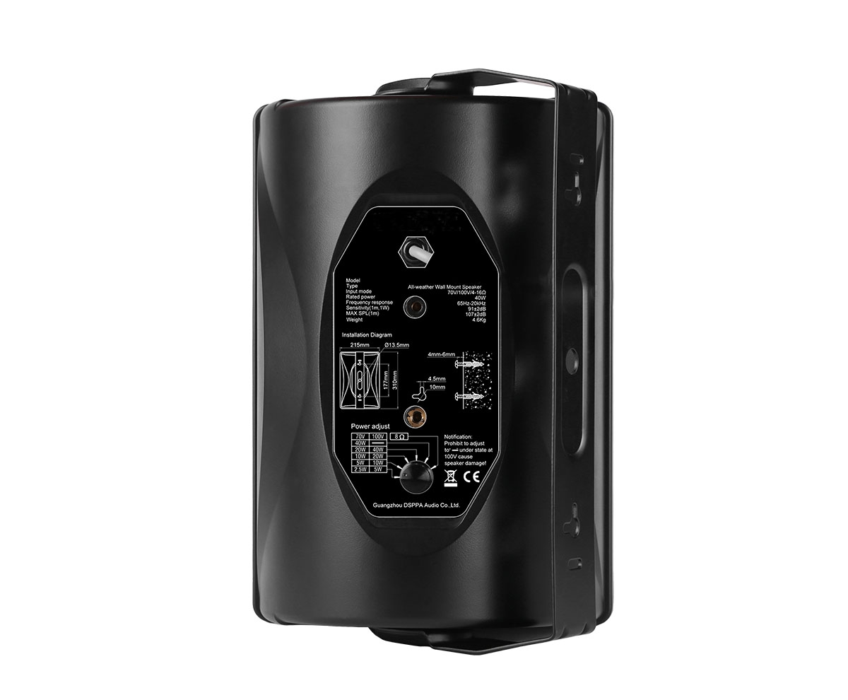 sigma 640t