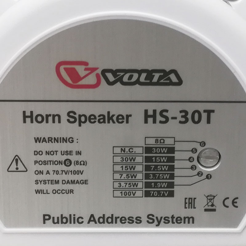 hs 30t 2023