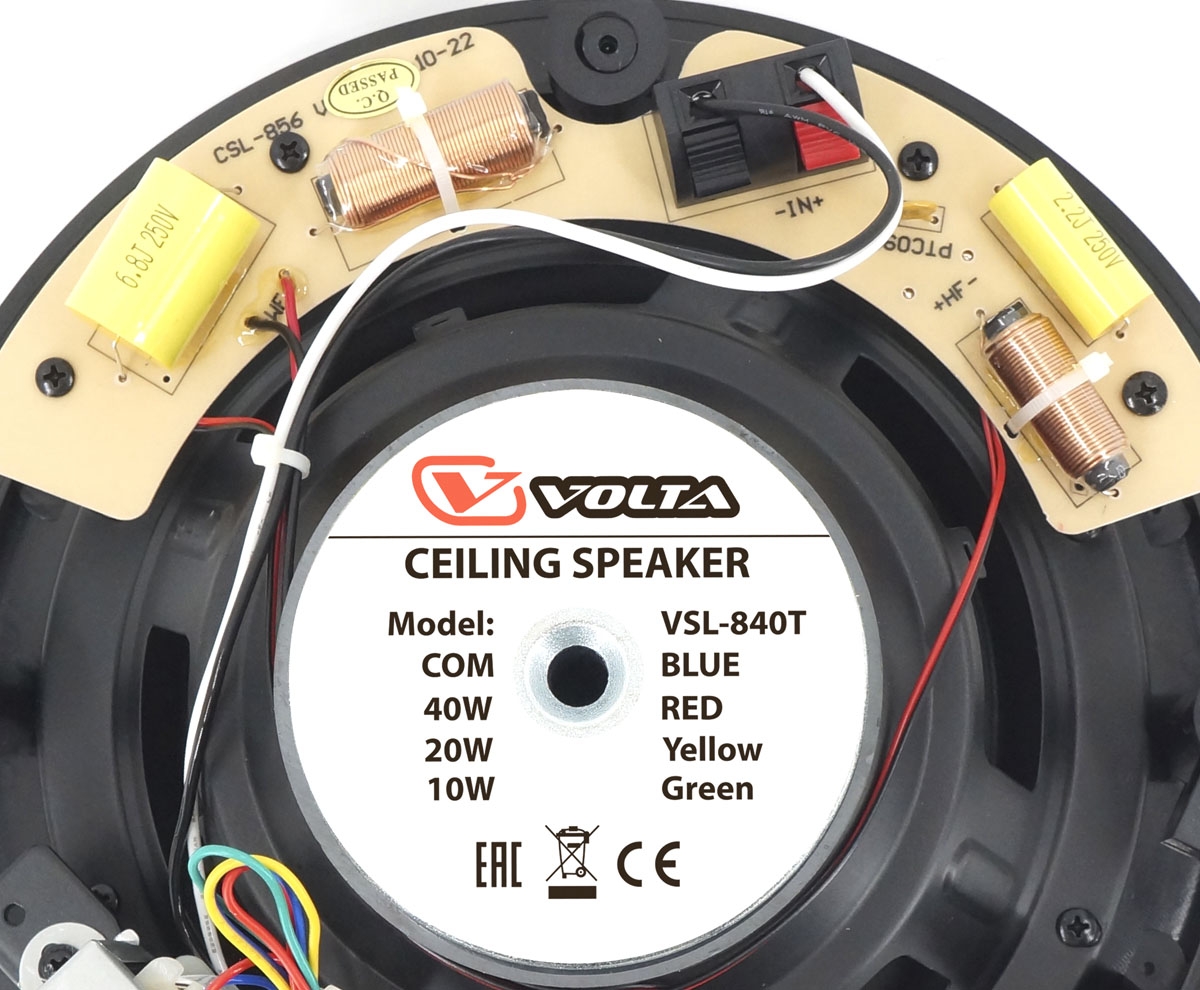 vsl 840t