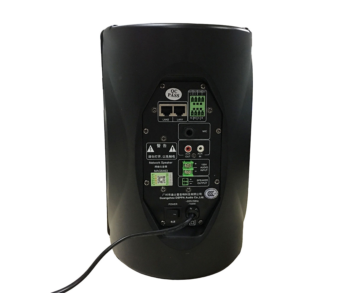 mag 6867