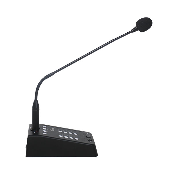 drm 458