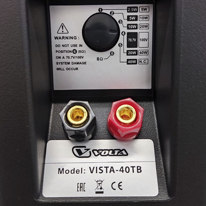 vista 40t 2023