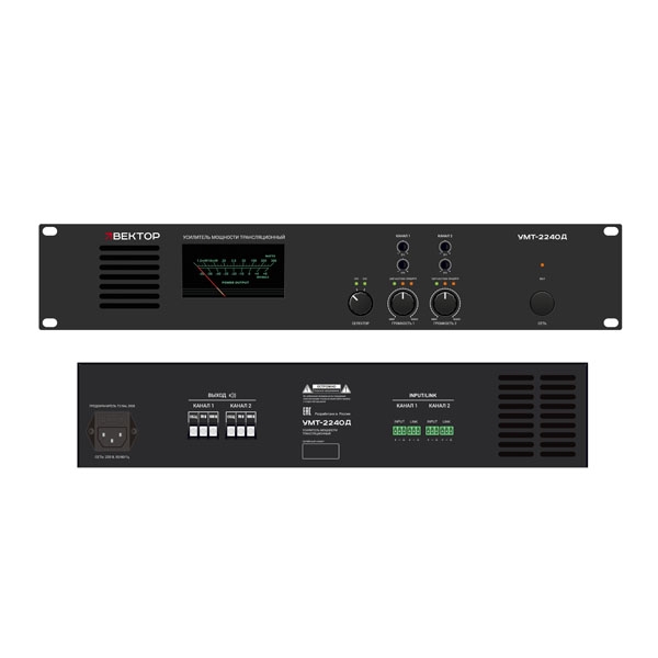 umt 2240d v2