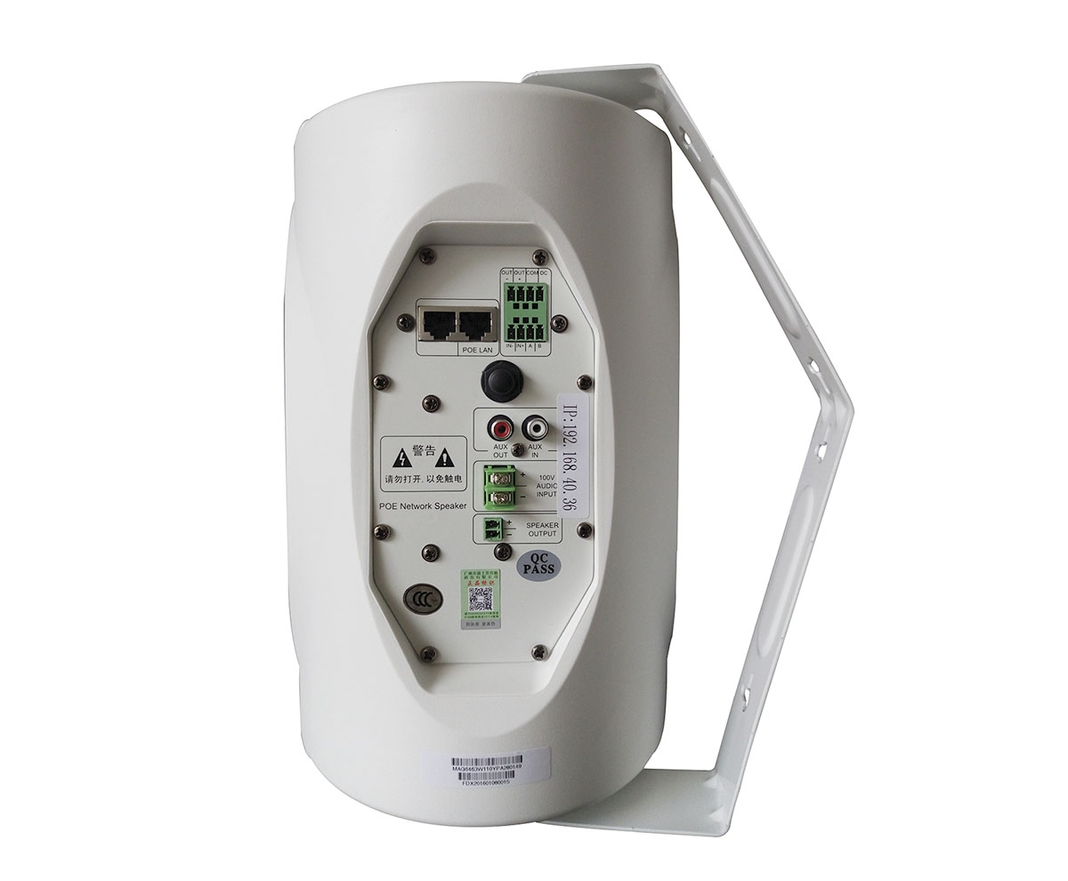 poe 6463 dsppa1