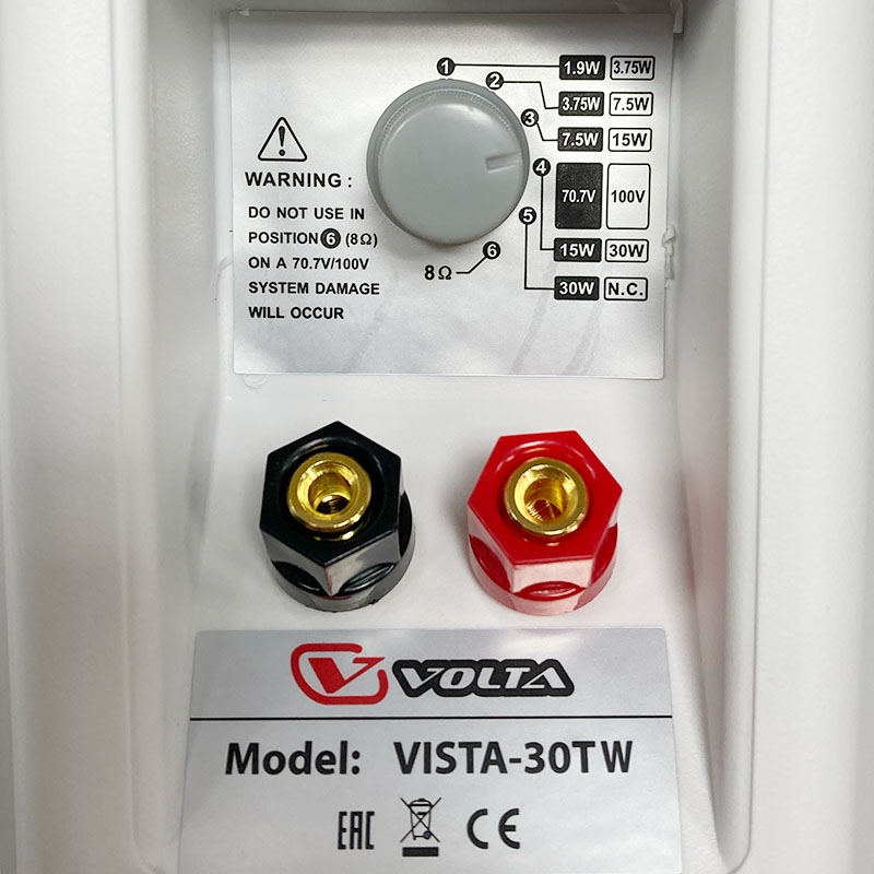 vista 30t 2023