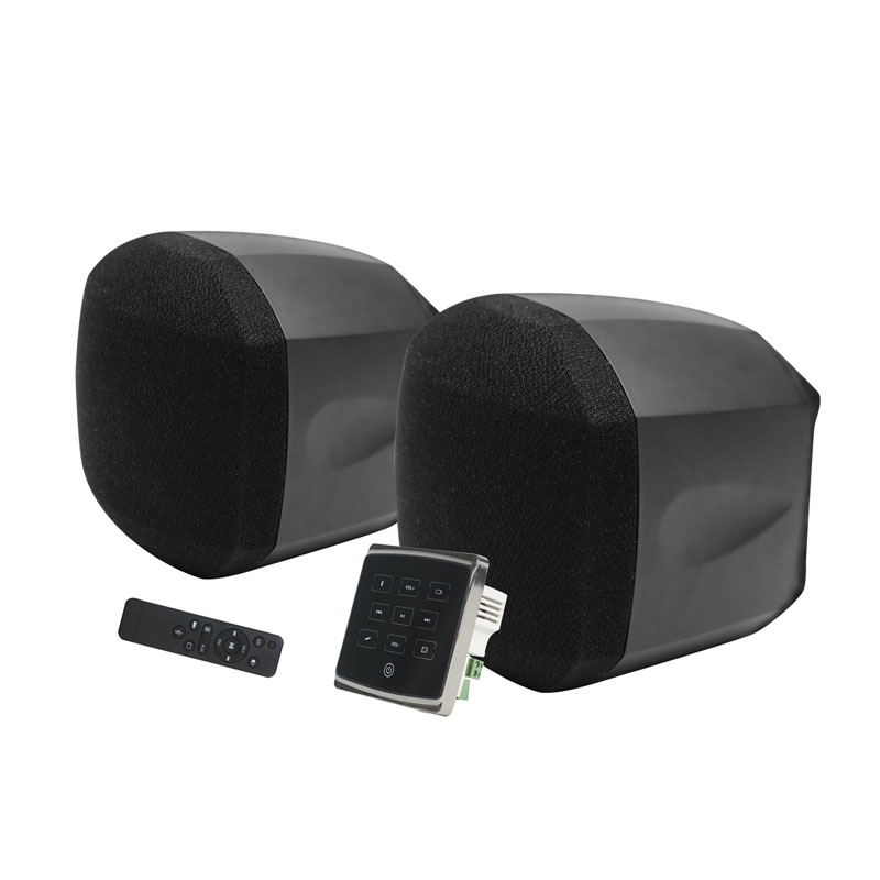 musicset sw 225b
