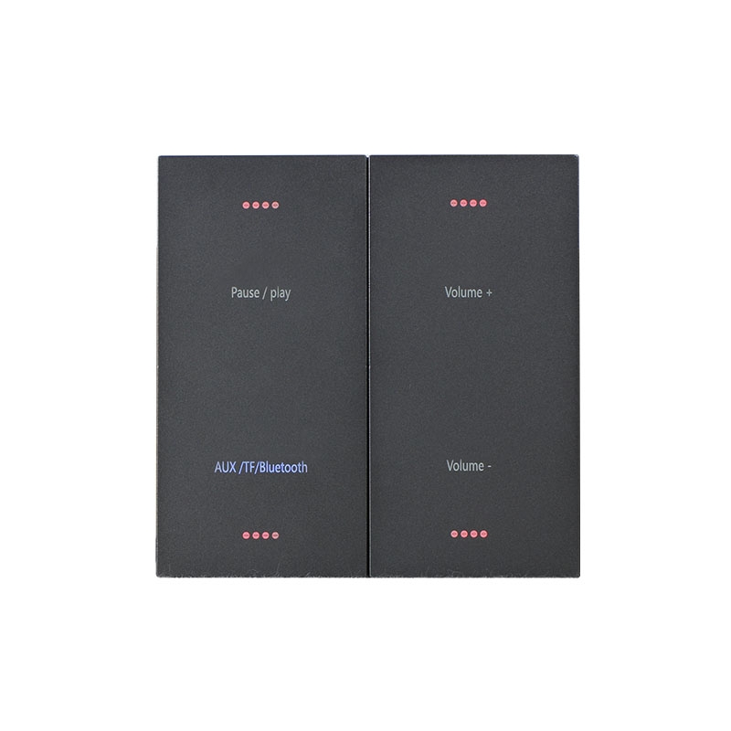 musicbox s 220