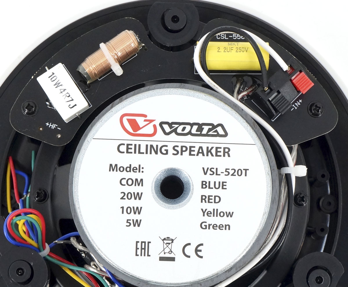 vsl 520t