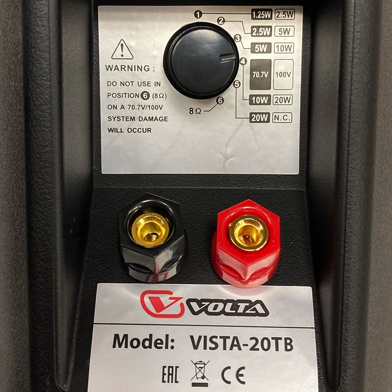 vista 20t 2023