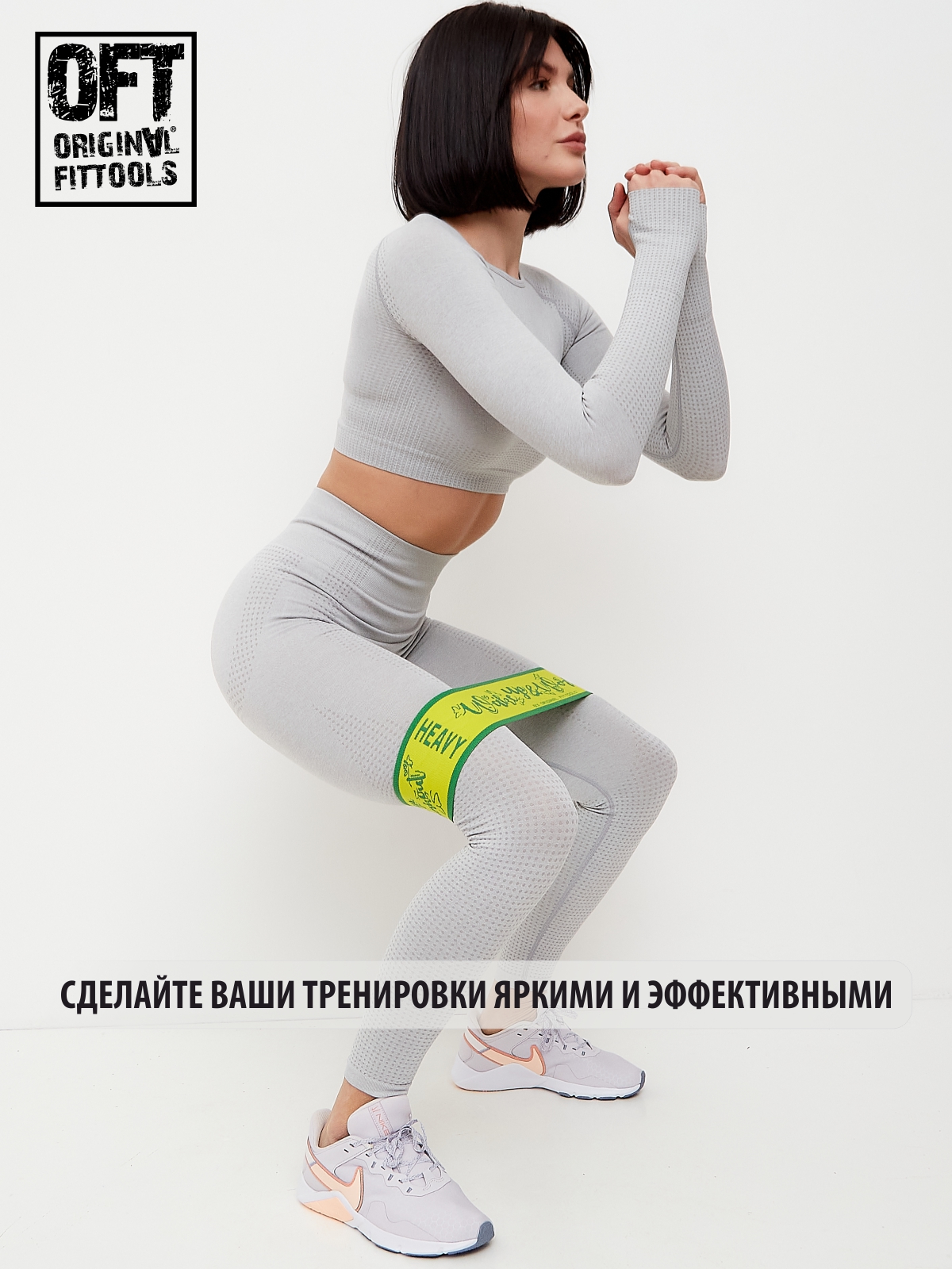 Мини-эспандер нового поколения нагрузка 45 lbs (20,4 кг)