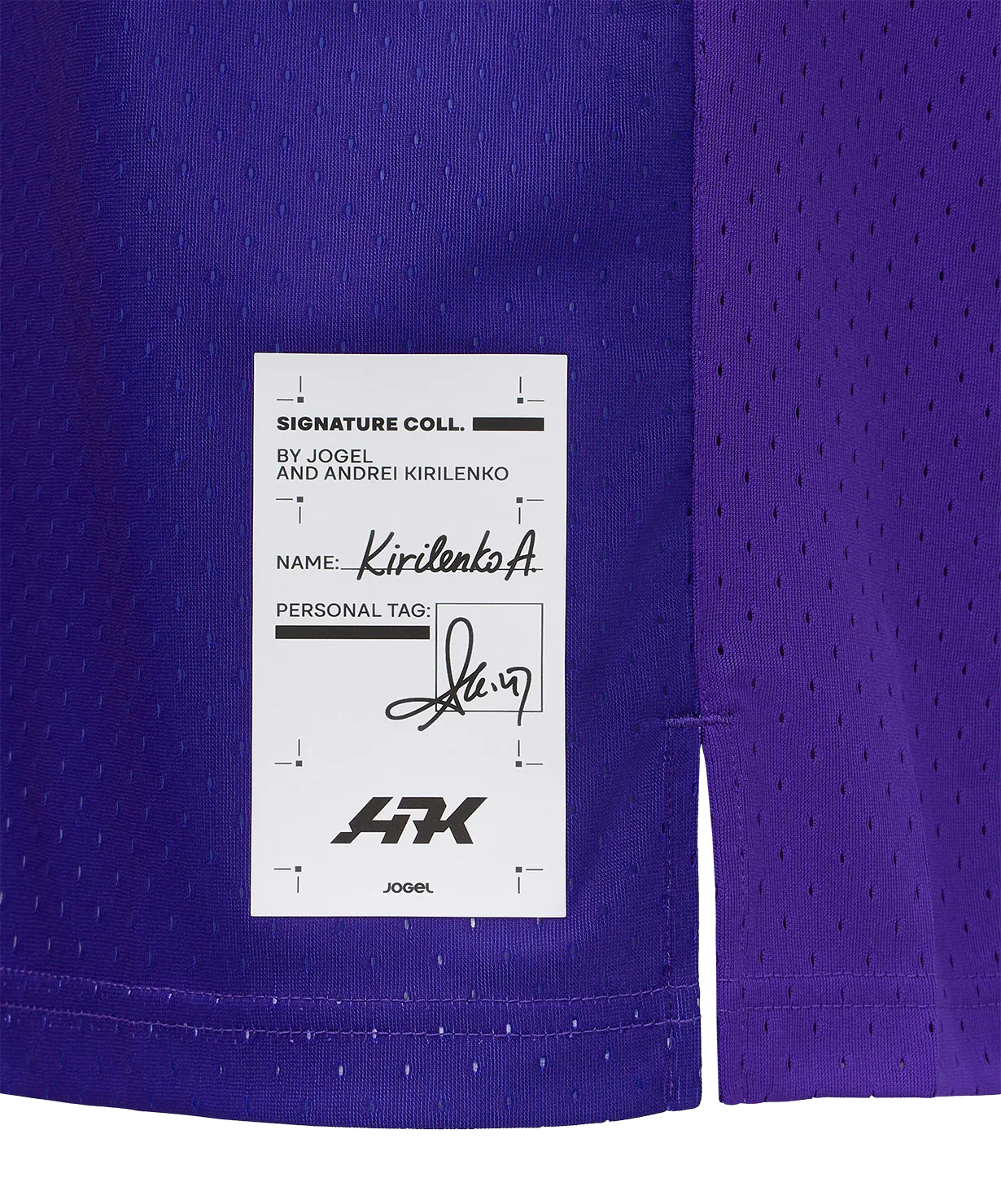Майка баскетбольная AK D.D.D Jersey, фиолетовый ЦБ-00007882