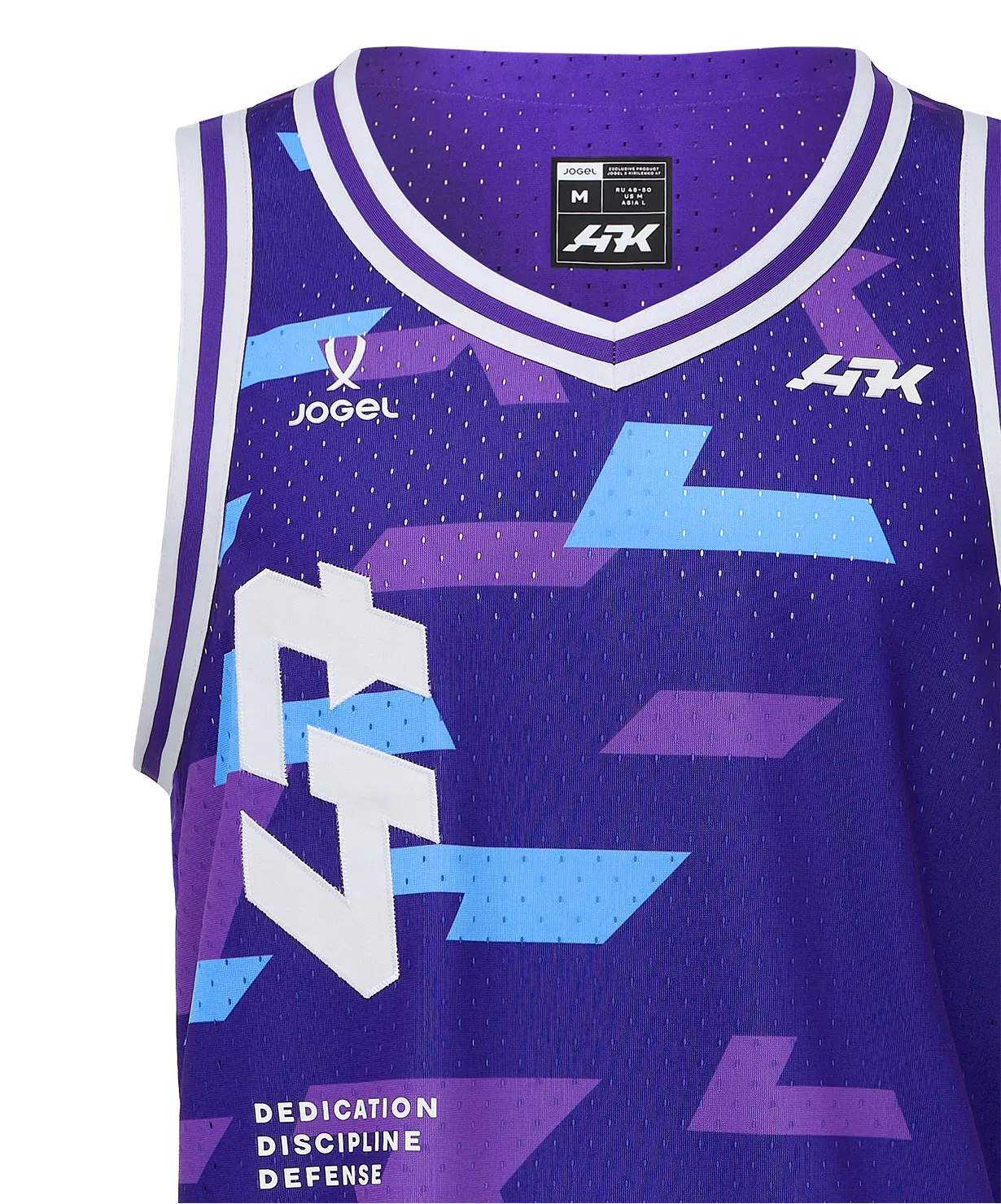 Майка баскетбольная AK D.D.D Jersey, фиолетовый ЦБ-00007882