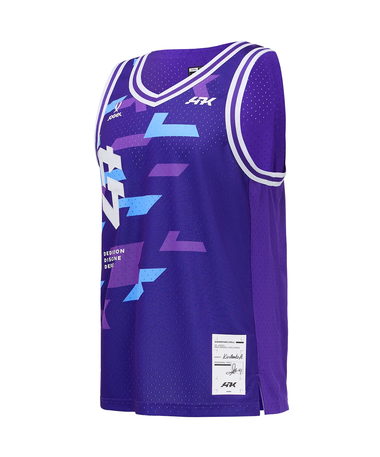 Майка баскетбольная AK D.D.D Jersey, фиолетовый