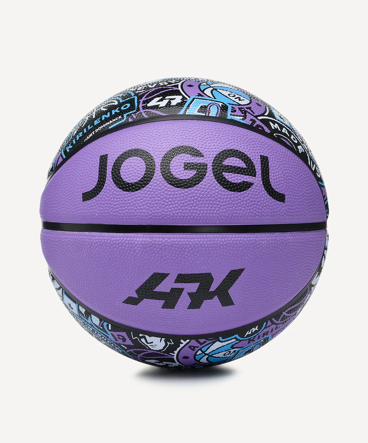 Мяч баскетбольный JOGEL Challenger 47 №7, фиолетовый
