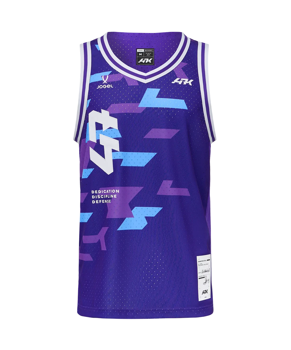 Майка баскетбольная AK D.D.D Jersey, фиолетовый ЦБ-00007882